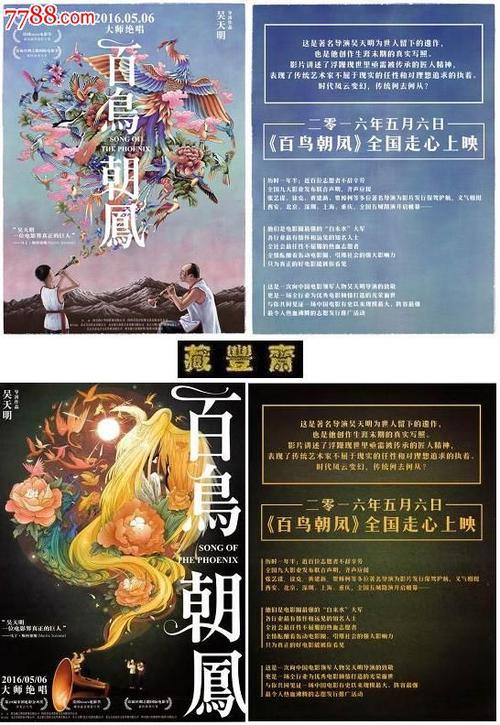 联合理工学院学生卡办理