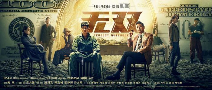 买个假的吉斯通学院文凭毕业证